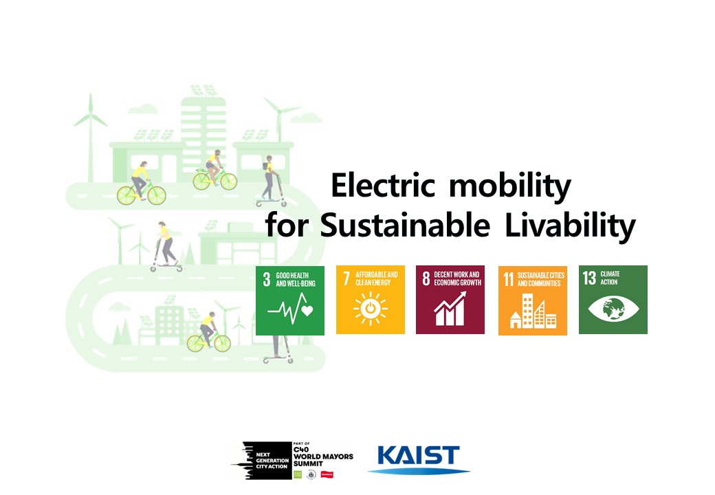 Electric mobility for sustainable livability.